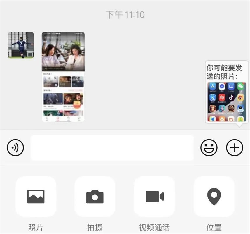 超多案例！幫你深入掌握尼爾森十大可用性原則