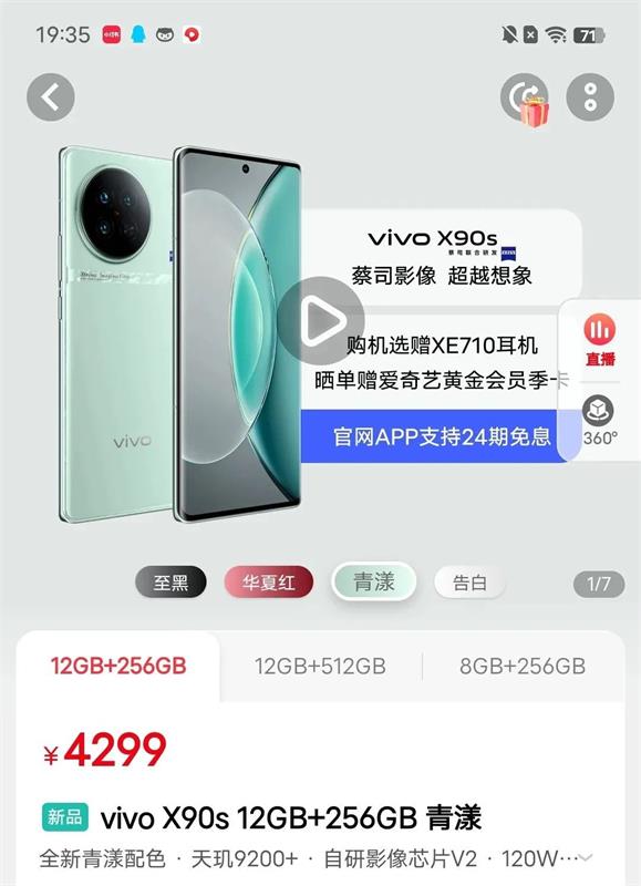 超多案例！幫你深入掌握尼爾森十大可用性原則