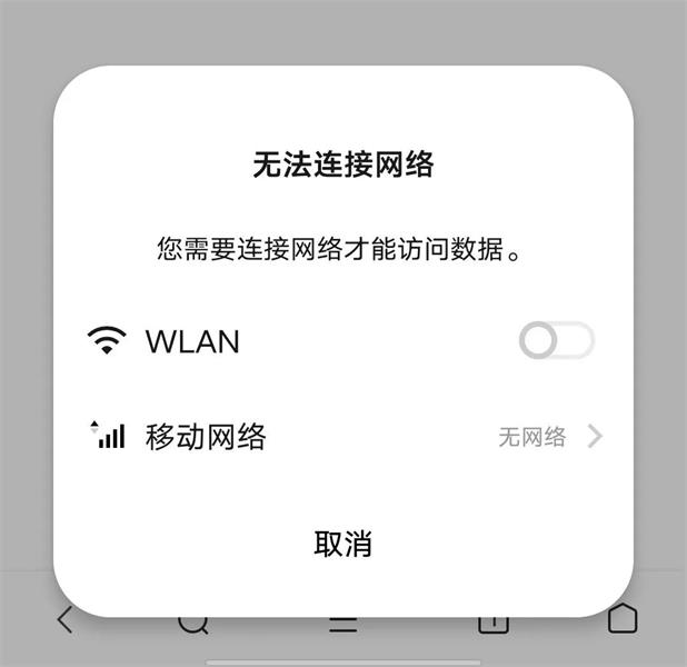 超多案例！幫你深入掌握尼爾森十大可用性原則