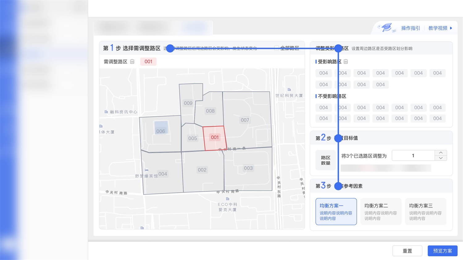 大廠出品！超全面的B端幫助體系搭建指南