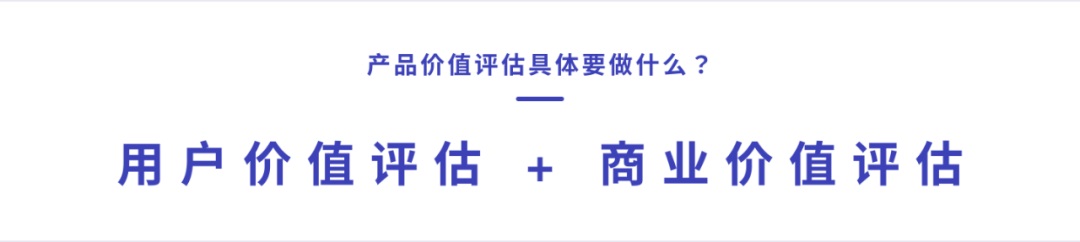 設(shè)計(jì)師如何做產(chǎn)品需求分析？來看騰訊高手的分析