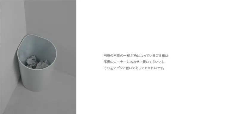 大廠出品！無意識設計如何運用到手勢交互中？