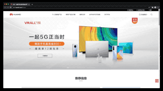 用一篇文章，幫你看懂網(wǎng)頁響應(yīng)式布局原理