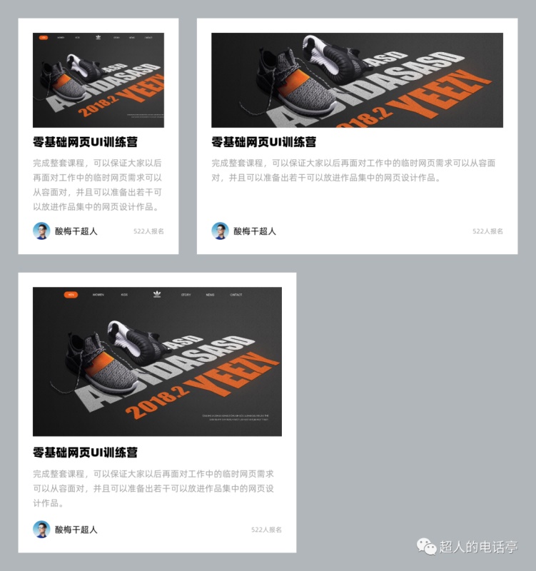 用一篇文章，幫你看懂網(wǎng)頁響應(yīng)式布局原理