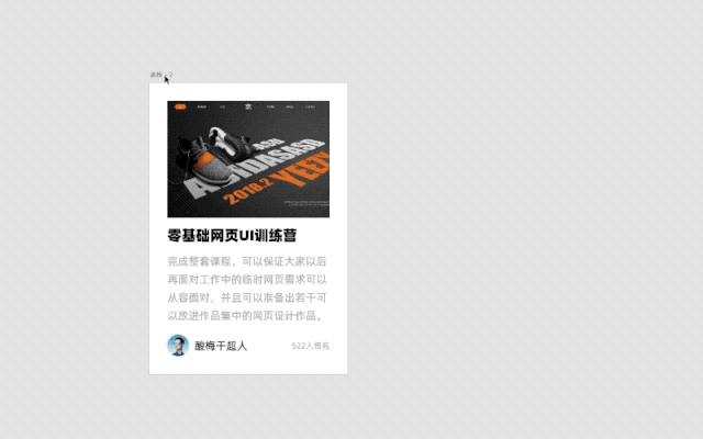 用一篇文章，幫你看懂網(wǎng)頁響應(yīng)式布局原理
