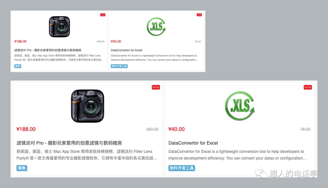 用一篇文章，幫你看懂網(wǎng)頁響應(yīng)式布局原理
