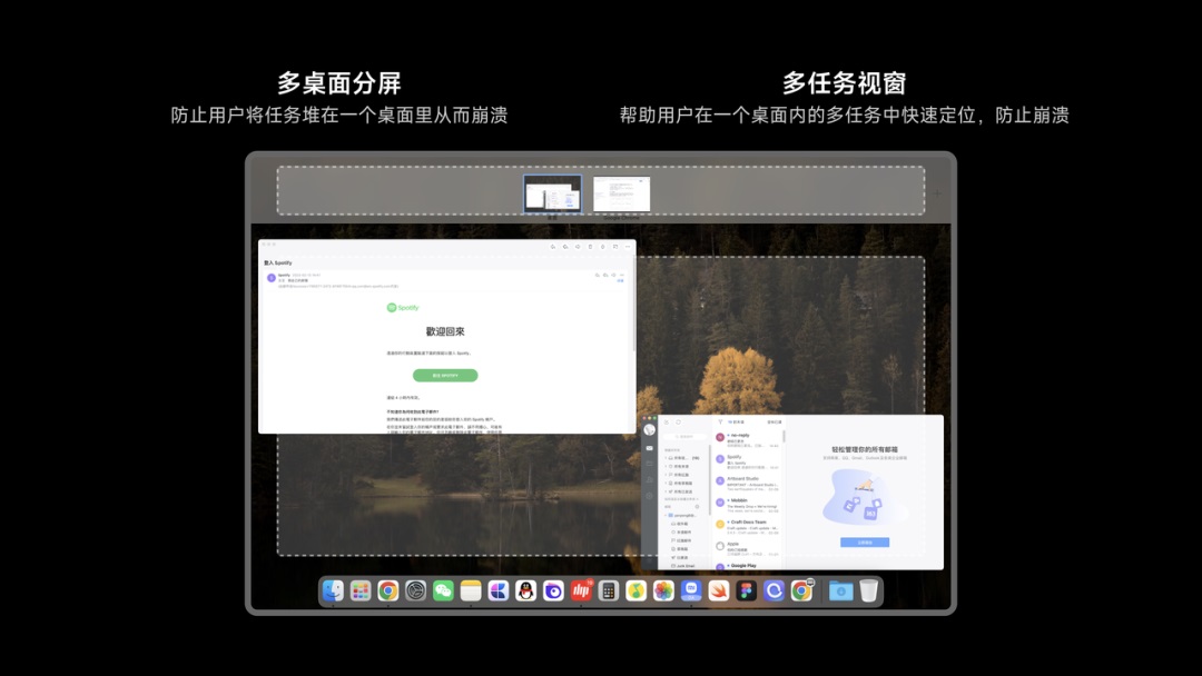 從人類(lèi)學(xué)角度，探索App出海的「本地化」體驗(yàn)設(shè)計(jì)（下）