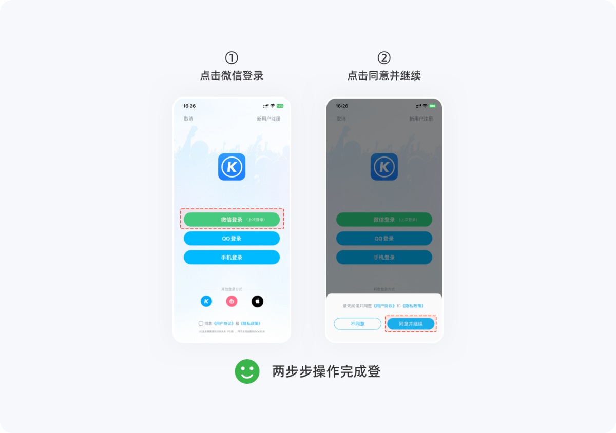 用超多案例，幫你掌握設(shè)計(jì)師必知的奧卡姆剃刀原則