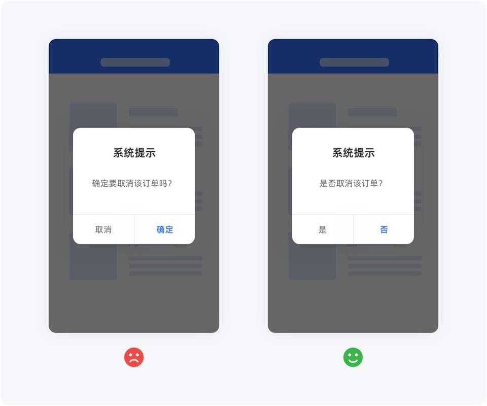 用超多案例，幫你掌握設(shè)計(jì)師必知的奧卡姆剃刀原則