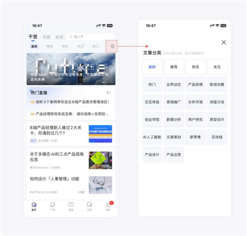 用超多案例，幫你掌握設(shè)計(jì)師必知的奧卡姆剃刀原則