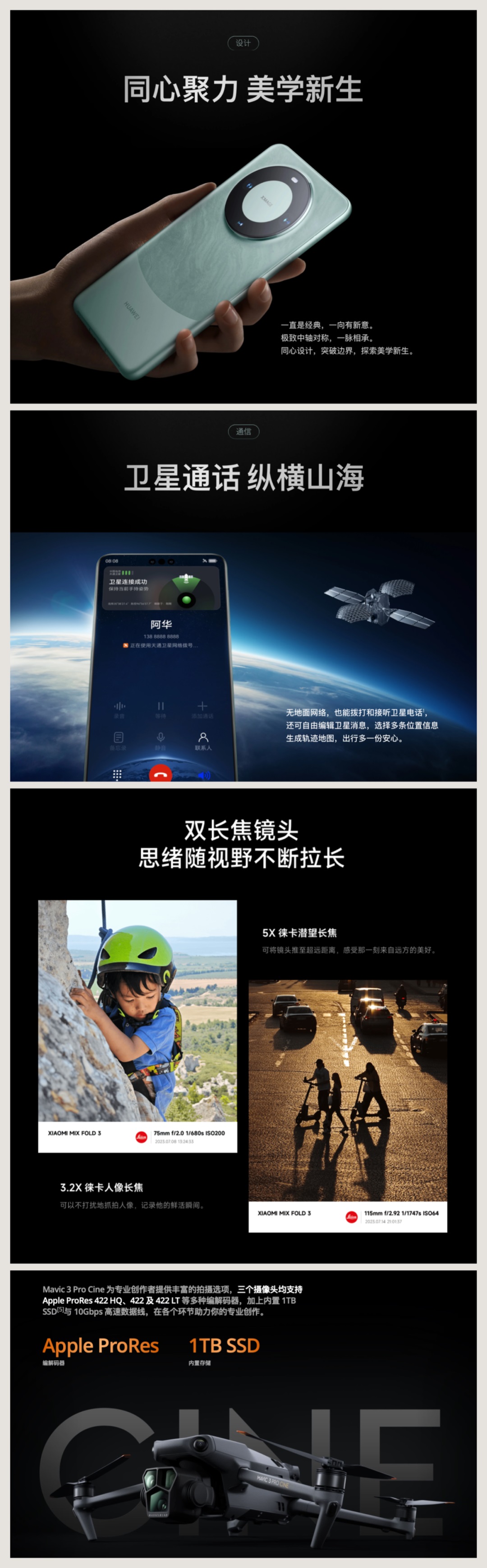 4300字排版干貨！8個(gè)方法幫你提升作品集的文字質(zhì)感