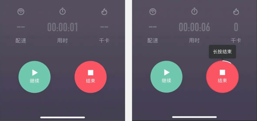 5000字干貨！五個(gè)章節(jié)幫你完整掌握「二次確認(rèn)」的設(shè)計(jì)方法