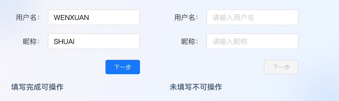 5000字干貨！三大章節(jié)幫你掌握按鈕設計常見細節(jié)