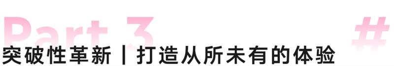如何通過創(chuàng)新提高產(chǎn)品競爭力？騰訊高手總結(jié)了超多方法（上（下）
