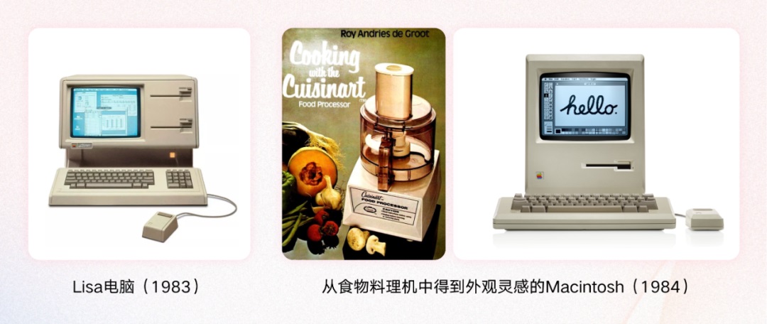 如何通過創(chuàng)新提高產(chǎn)品競爭力？騰訊高手總結(jié)了超多方法（上（下）