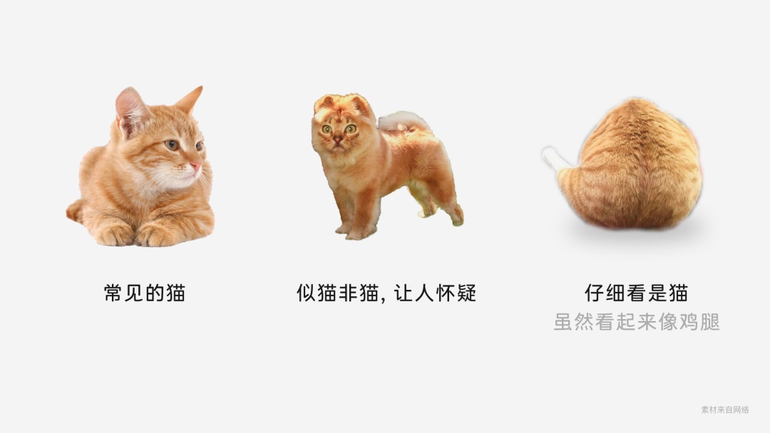 界面設(shè)計(jì)中如何應(yīng)用格式塔原理？來看微信的實(shí)戰(zhàn)案例！