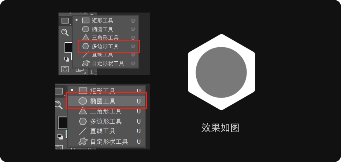 UI 保姆級(jí)教程！如何從零開(kāi)始制作一個(gè)稱(chēng)號(hào)牌？