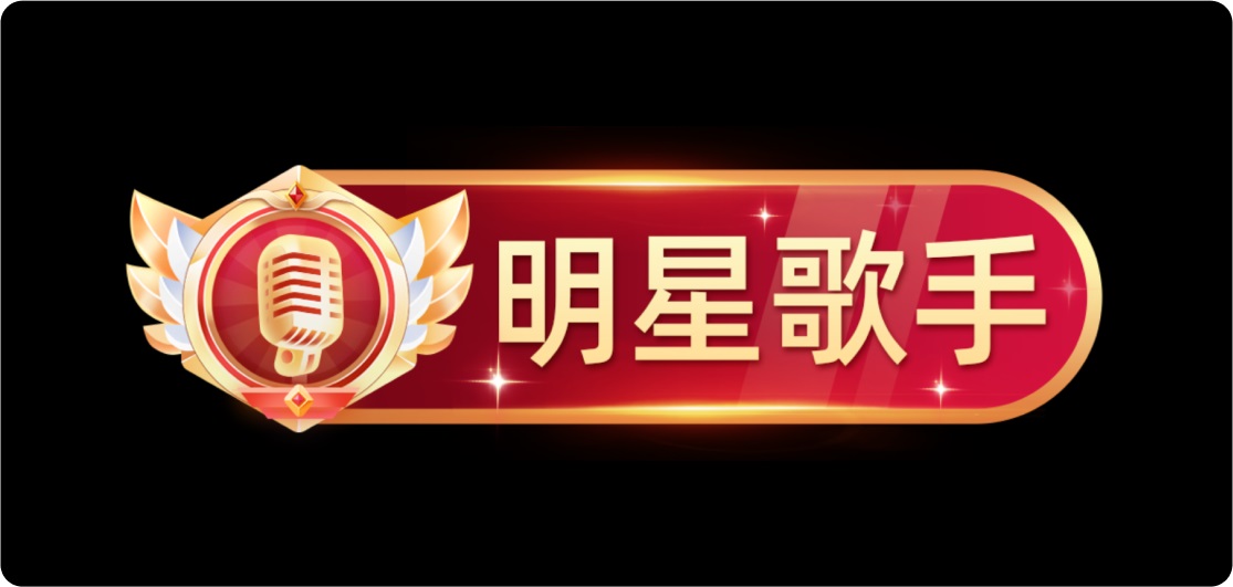 UI 保姆級(jí)教程！如何從零開(kāi)始制作一個(gè)稱(chēng)號(hào)牌？