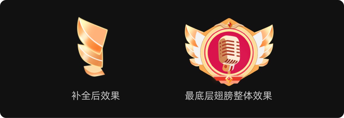 UI 保姆級(jí)教程！如何從零開(kāi)始制作一個(gè)稱(chēng)號(hào)牌？