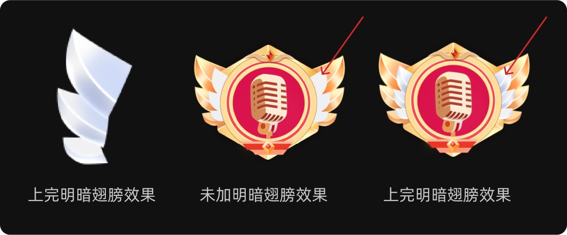 UI 保姆級(jí)教程！如何從零開(kāi)始制作一個(gè)稱(chēng)號(hào)牌？