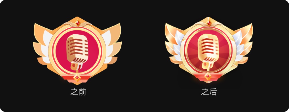 UI 保姆級(jí)教程！如何從零開(kāi)始制作一個(gè)稱(chēng)號(hào)牌？