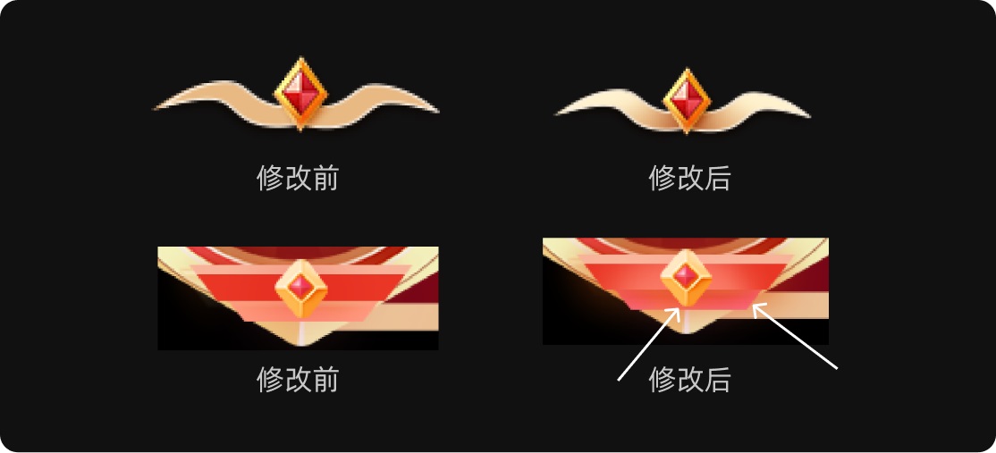 UI 保姆級(jí)教程！如何從零開(kāi)始制作一個(gè)稱(chēng)號(hào)牌？