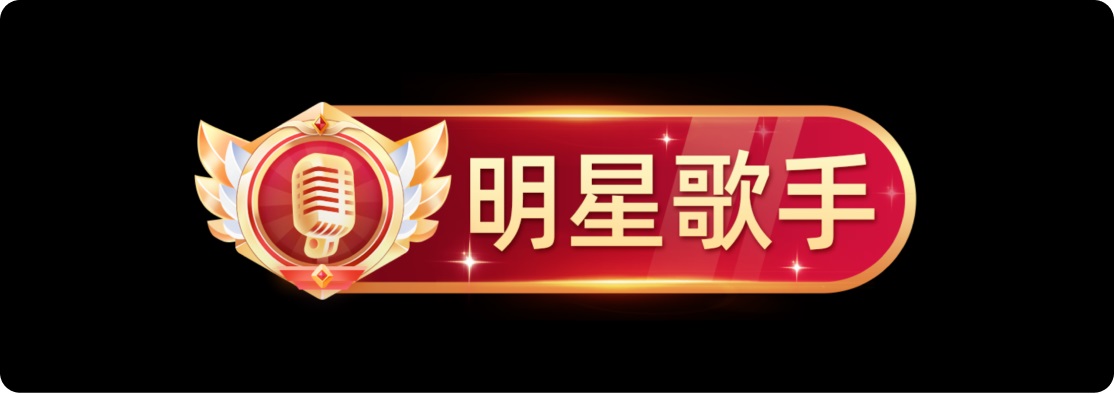 UI 保姆級(jí)教程！如何從零開(kāi)始制作一個(gè)稱(chēng)號(hào)牌？