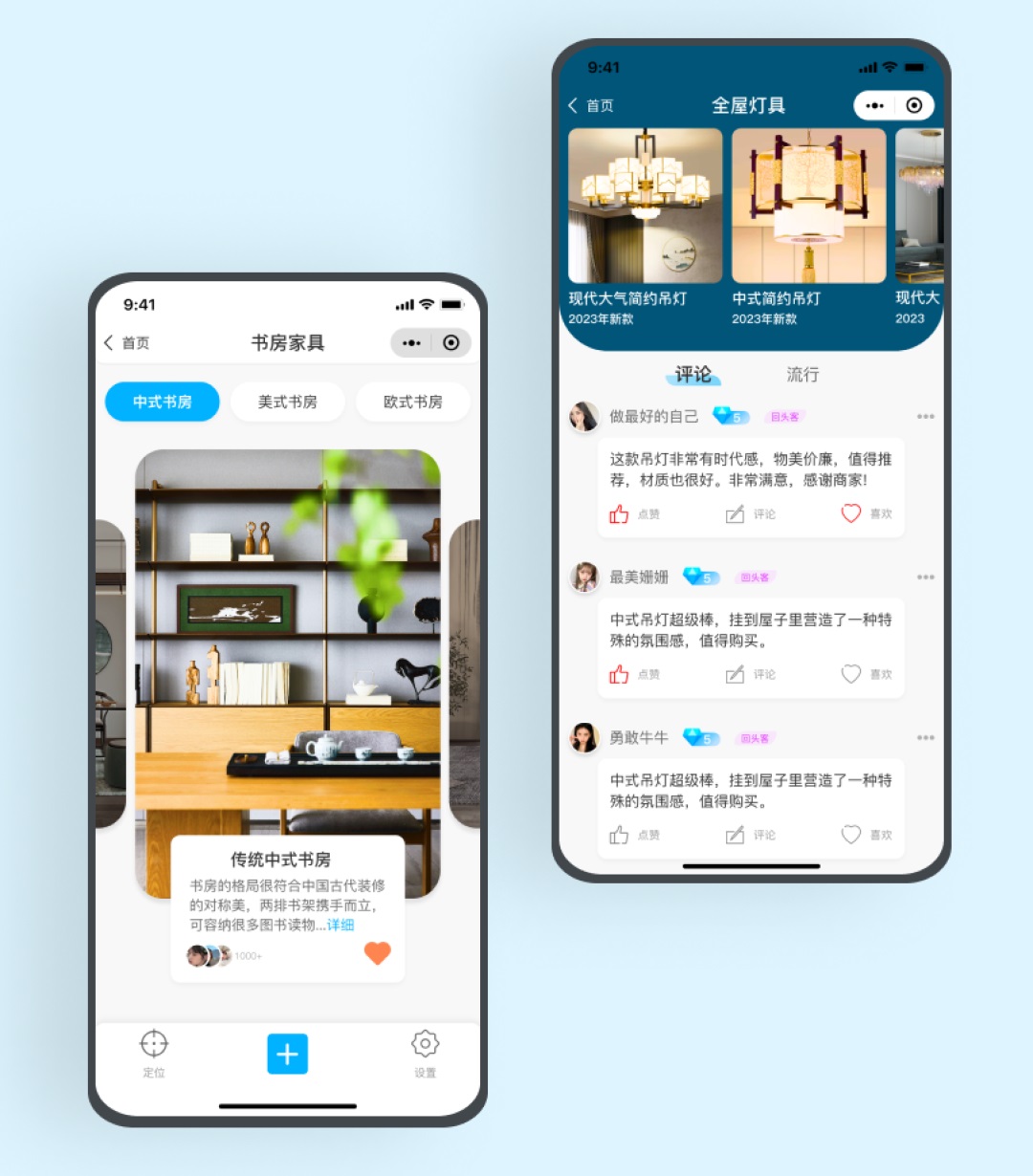 UI沒有高級感？先掌握核心的視覺