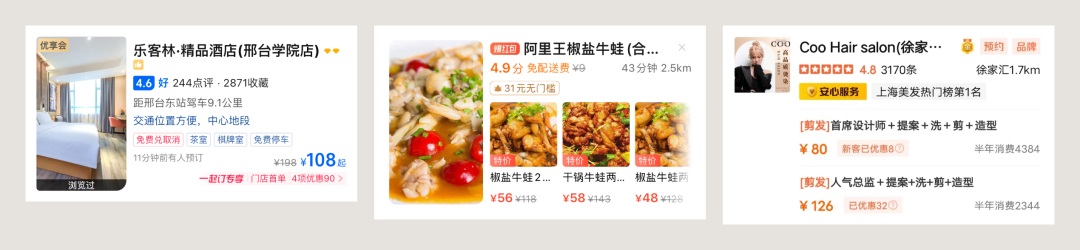 UI沒有高級感？先掌握核心的視覺