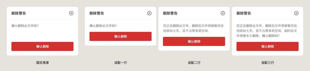 UI沒有高級感？先掌握核心的視覺