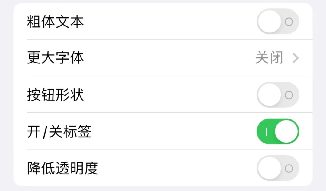 常見的UI元素是如何演變發(fā)展的？我梳理了這4個！