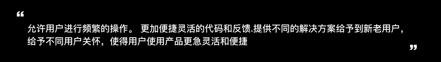 用一篇文章，幫你快速了解尼爾森設(shè)計(jì)原則