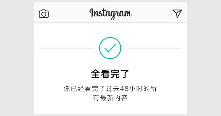 刷抖音停不下來？深度解析無限滾動的Feed流設計