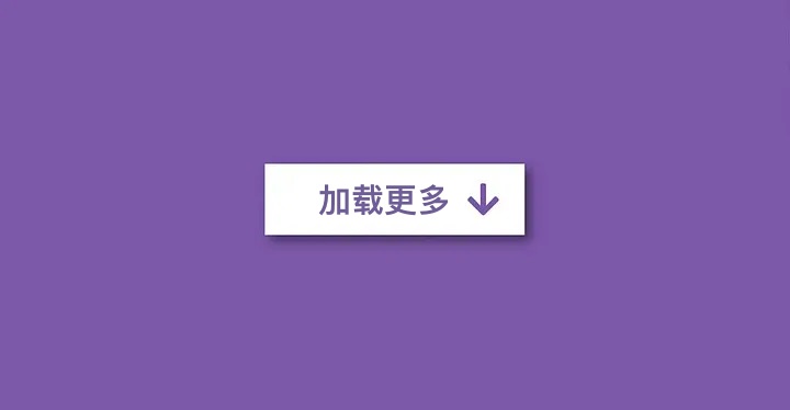 刷抖音停不下來？深度解析無限滾動的Feed流設計