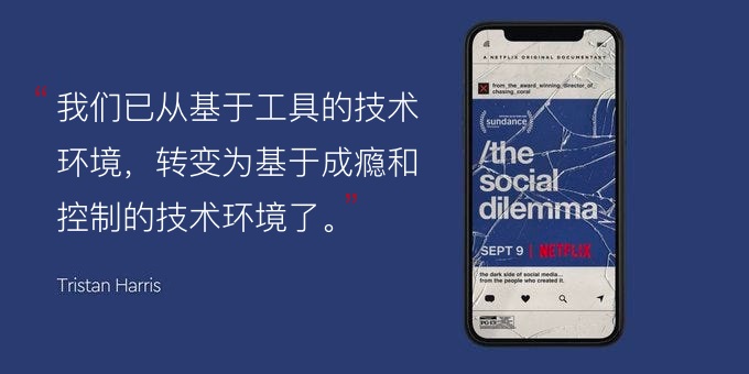 刷抖音停不下來？深度解析無限滾動的Feed流設計
