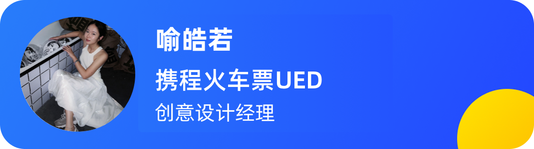 運(yùn)營設(shè)計(jì)沒靈感？高效三部曲幫你打造創(chuàng)意永動機(jī)！