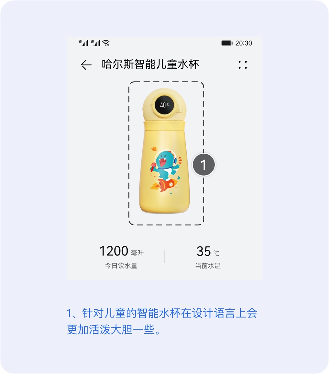 超多案例！深度解析尼爾森十大設(shè)計(jì)原則