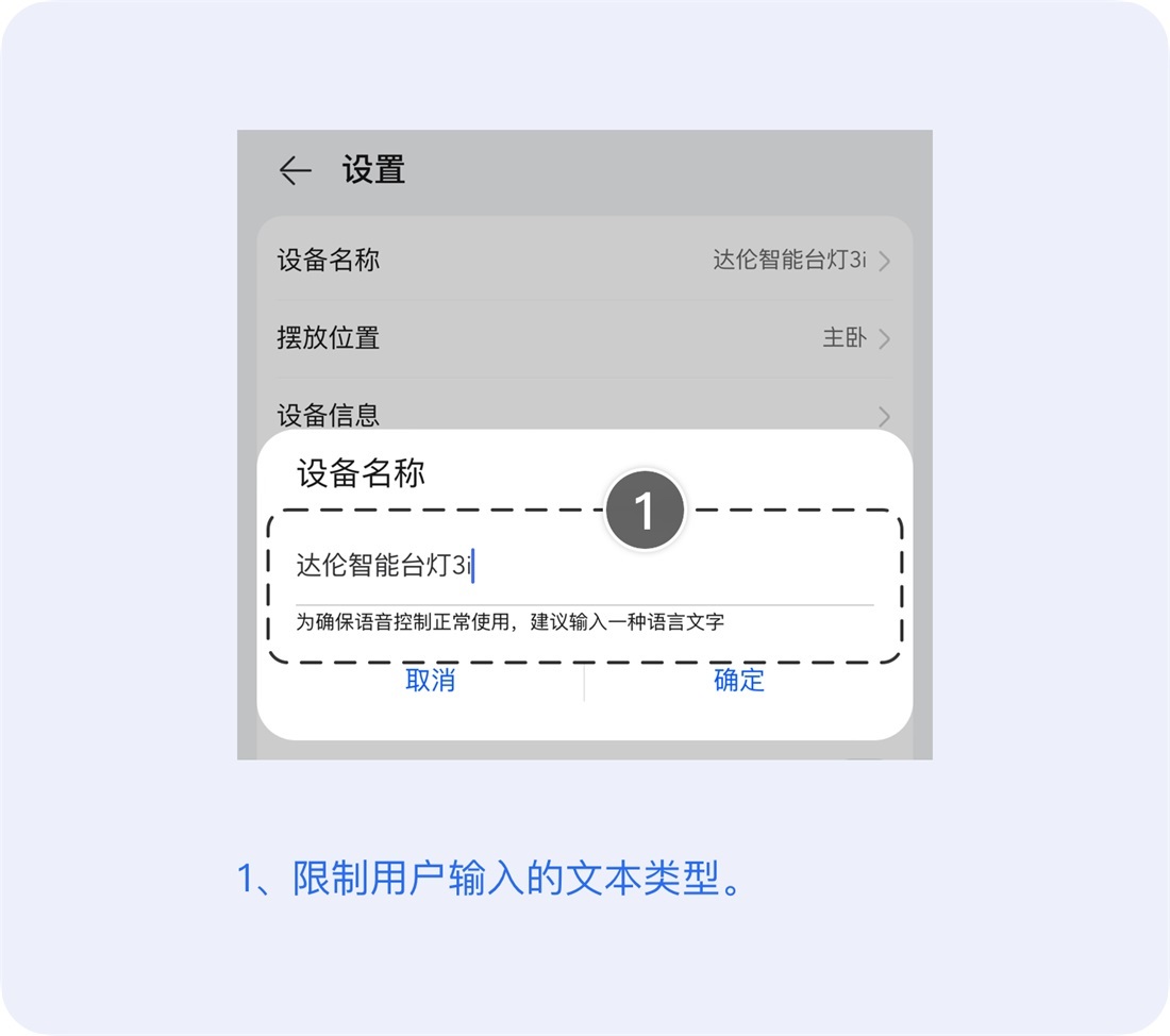 超多案例！深度解析尼爾森十大設(shè)計(jì)原則