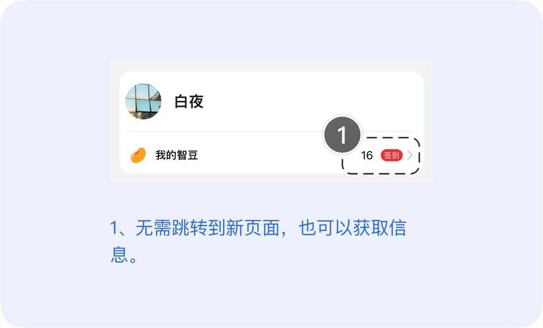 超多案例！深度解析尼爾森十大設(shè)計(jì)原則