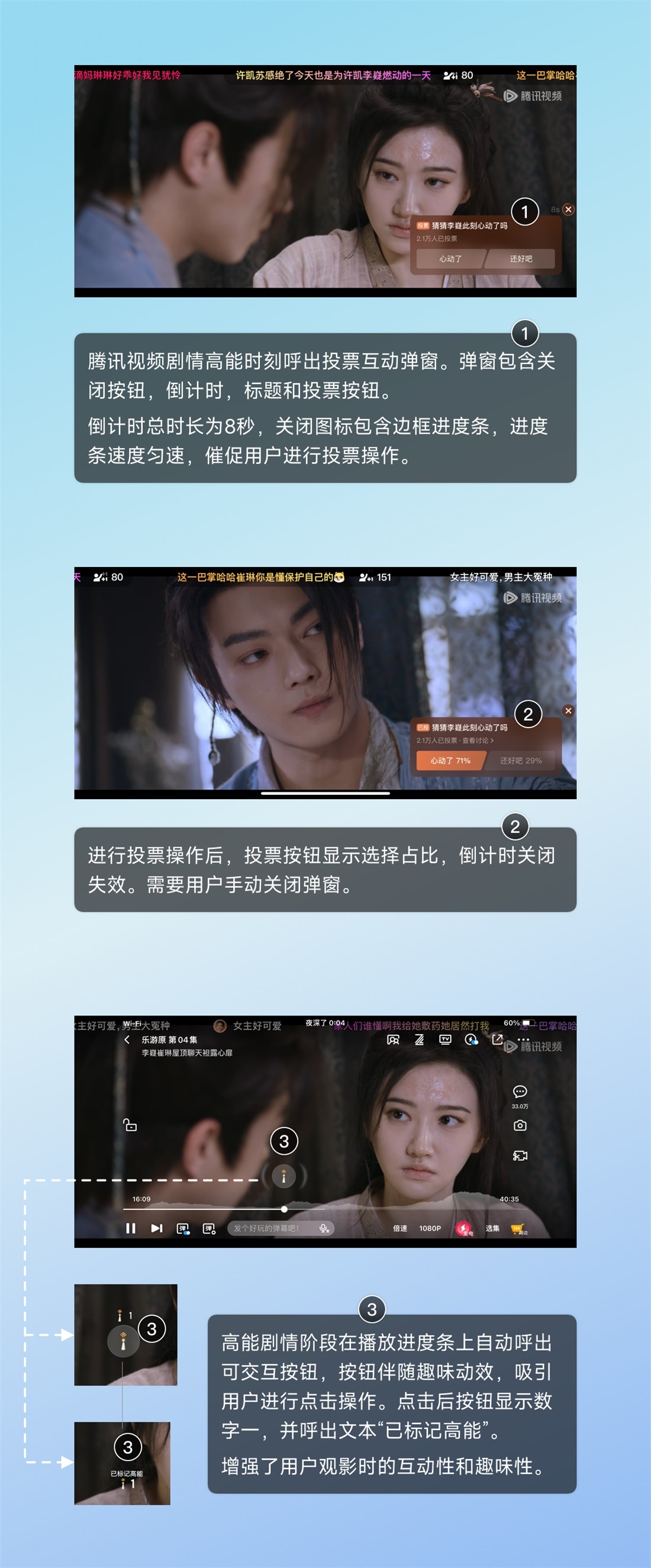 超多案例！深度解析尼爾森十大設(shè)計(jì)原則
