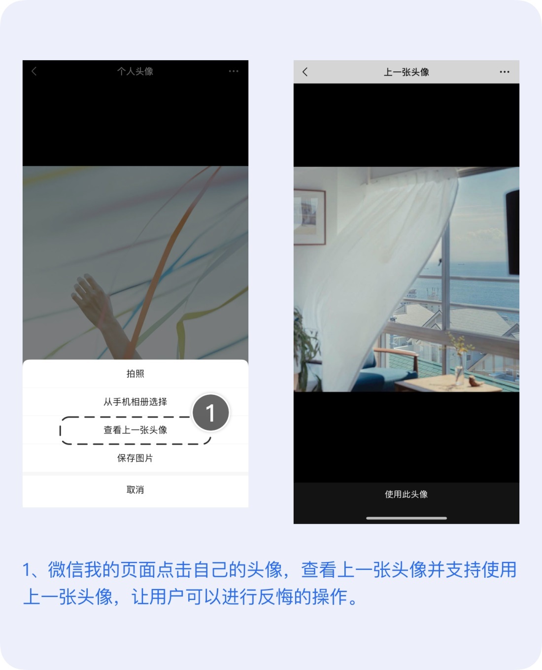 超多案例！深度解析尼爾森十大設(shè)計(jì)原則