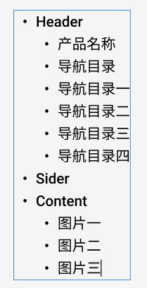 如何用AI生成設(shè)計稿?實戰(zhàn)案例演示來了!(下)