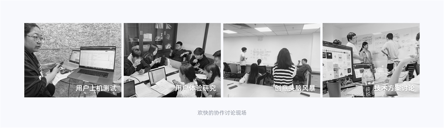 15000字干貨！產(chǎn)品體驗改版設(shè)計完整流程梳理