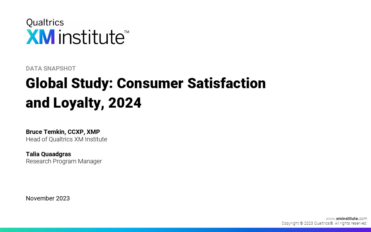 Qualtrics XM Institute：2024年消費(fèi)者滿意度和忠誠(chéng)度調(diào)查報(bào)告