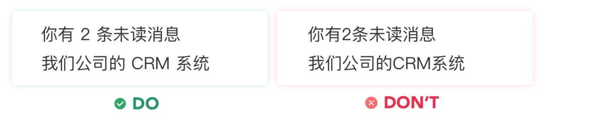 5000字干貨！界面交互文案設(shè)計指南