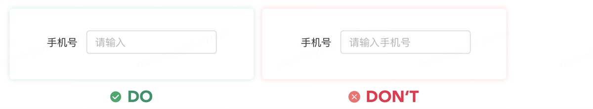 5000字干貨！界面交互文案設(shè)計指南