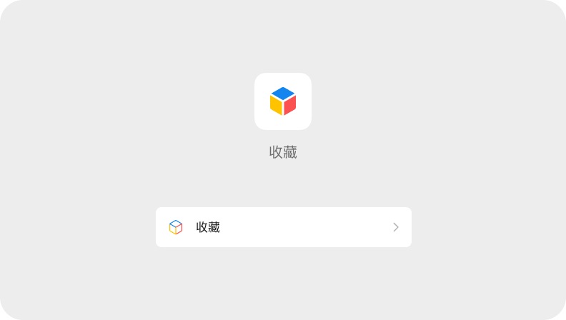如何完成支持全球語言的UI設(shè)計(jì)？微信高手總結(jié)了8500字干貨！