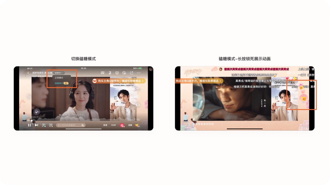 15個(gè)產(chǎn)品細(xì)節(jié)剖析，看看高手是如何做設(shè)計(jì)的！