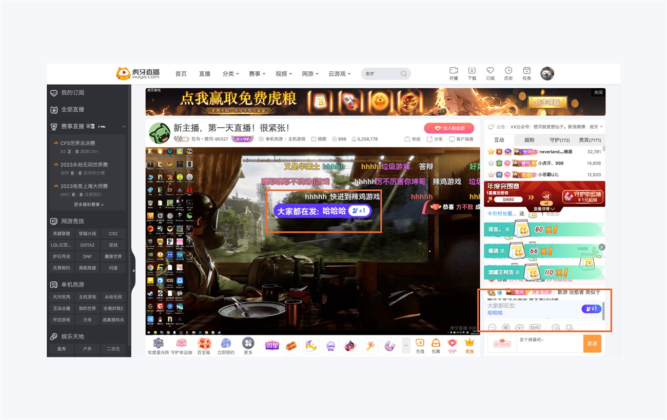 15個(gè)產(chǎn)品細(xì)節(jié)剖析，看看高手是如何做設(shè)計(jì)的！