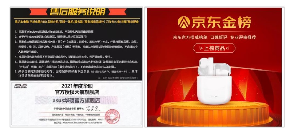 學(xué)會這三個大招，讓用戶快速下單！